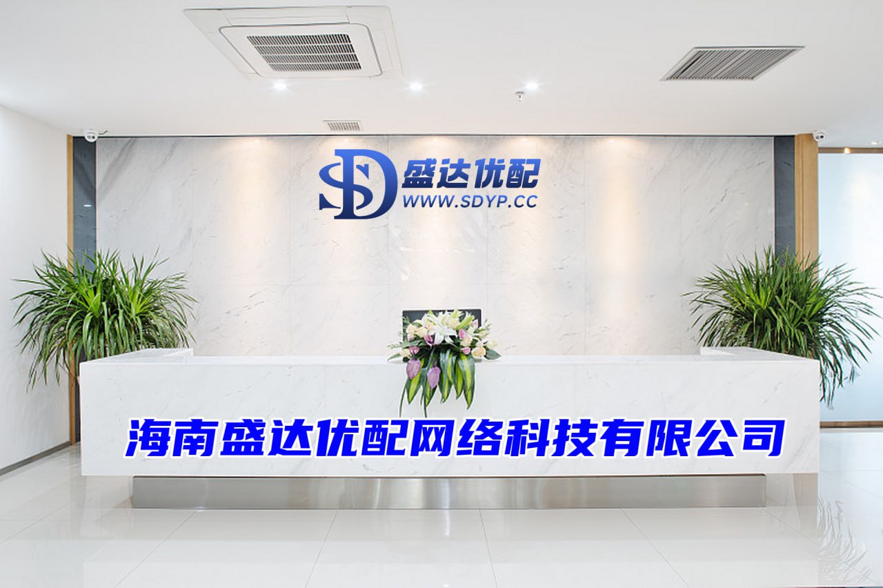 配资门户官网首页